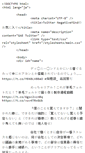 Mobile Screenshot of negativemind.com